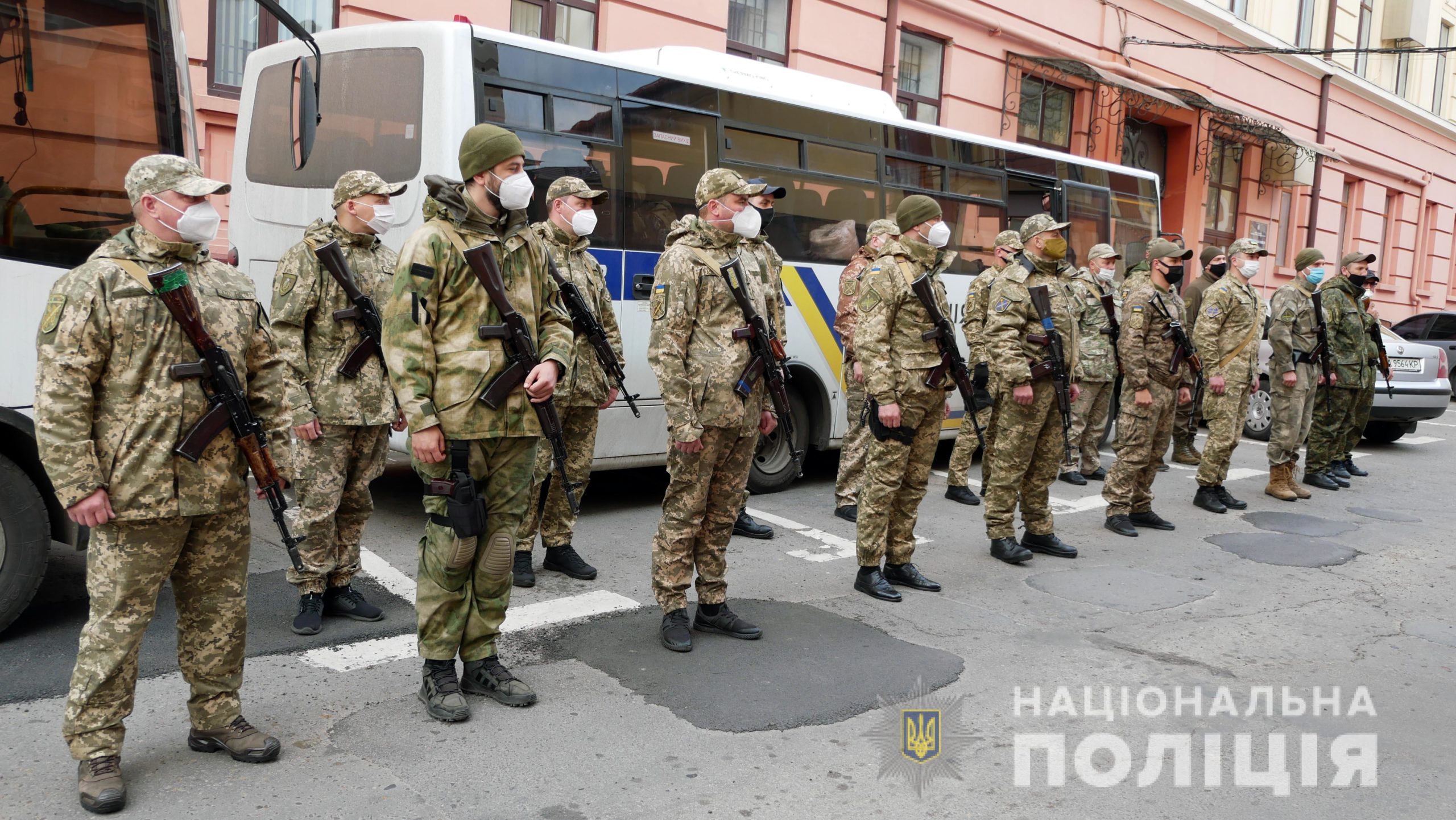 Відділ комунікації ГУНП в Чернівецькій області