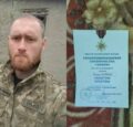 Військовий з Буковини Микола Котик отримав “Золотий хрест” від Головнокомандувача ЗСУ