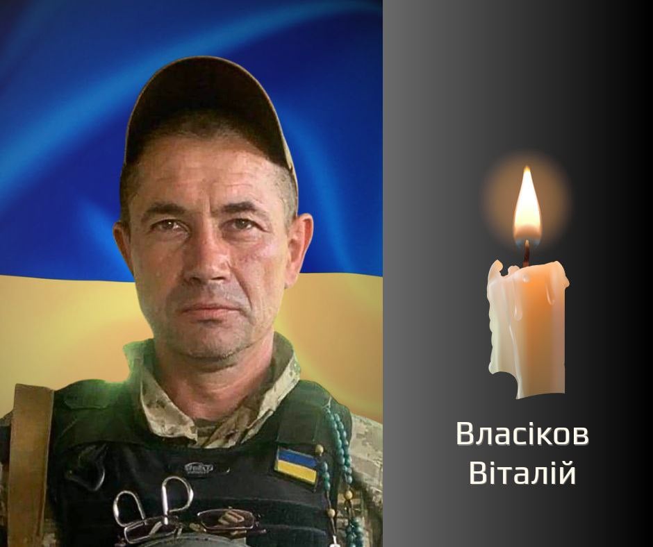 У Чернівцях проведуть в останню дорогу військових, що загинули на війні з росією