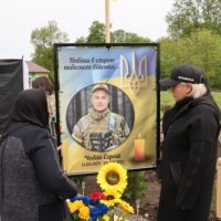 В пам’ять про випускників – загиблих Захисників України …