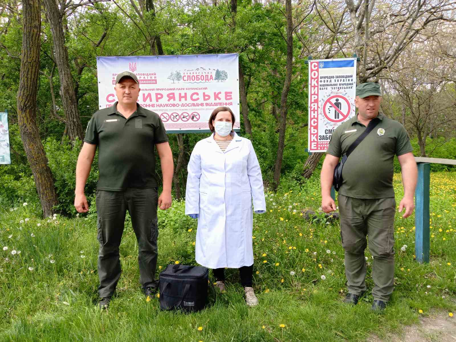 На Сокирянщині розпочалась робота з пероральної імунізації диких м’ясоїдних тварин від сказу