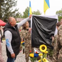 В пам’ять про випускників – загиблих Захисників України …