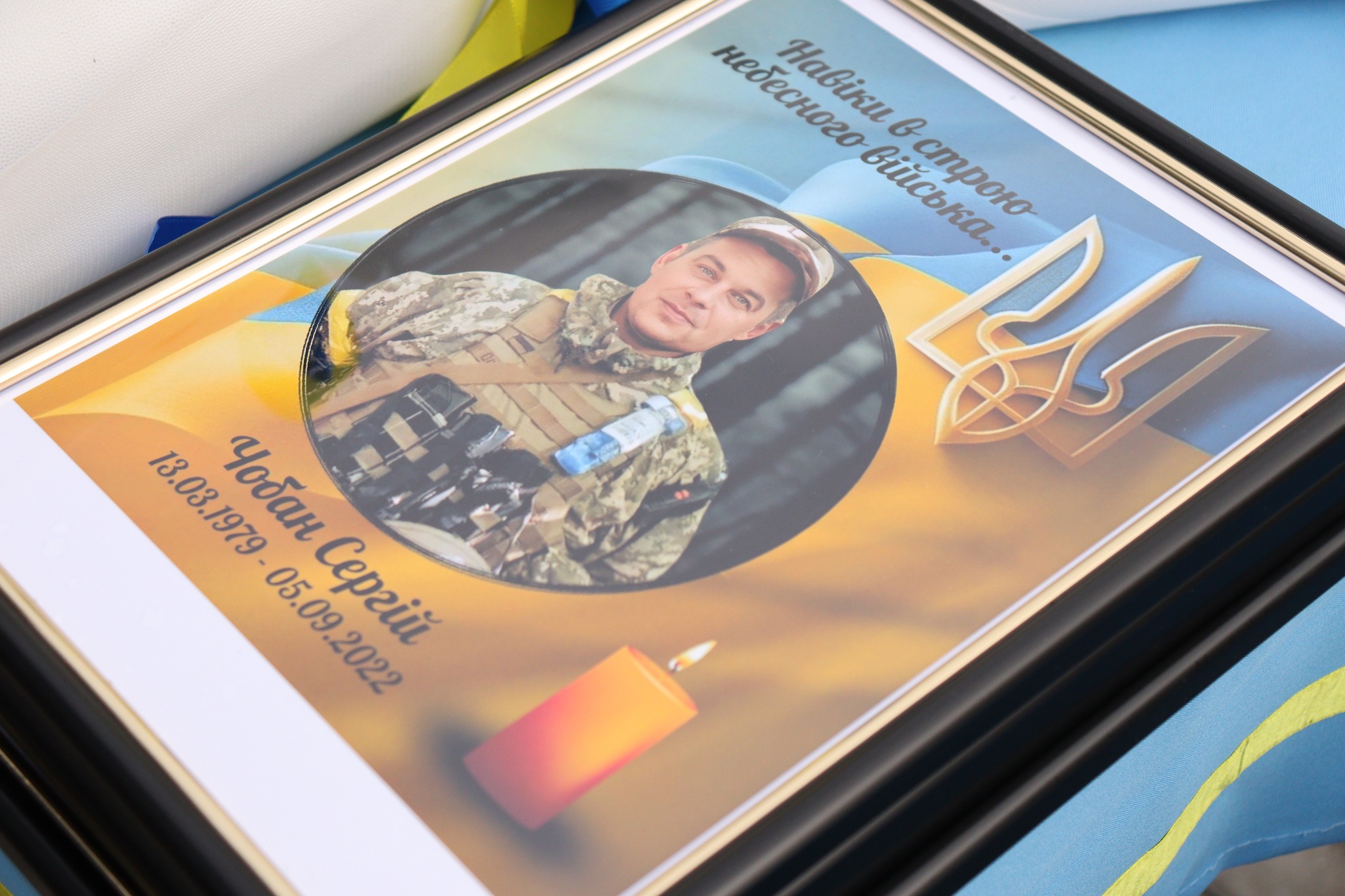 В пам’ять про випускників – загиблих Захисників України …