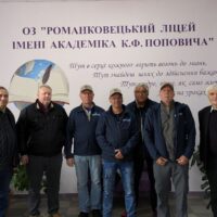 З дружнім візитом Сокирянську міську територіальну громаду відвідали представники гуманітарної місії «ГІЛЬФЕ-КОРБАХ» (Humanitäre Hilfe Korbach) – Федеративна Республіка Німеччина, на чолі з головою місії Андреасом Брасом