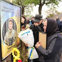 В пам’ять про випускників – загиблих Захисників України …