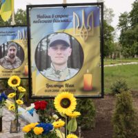В пам’ять про випускників – загиблих Захисників України …
