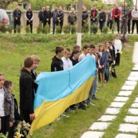 Навіки в пам’яті …