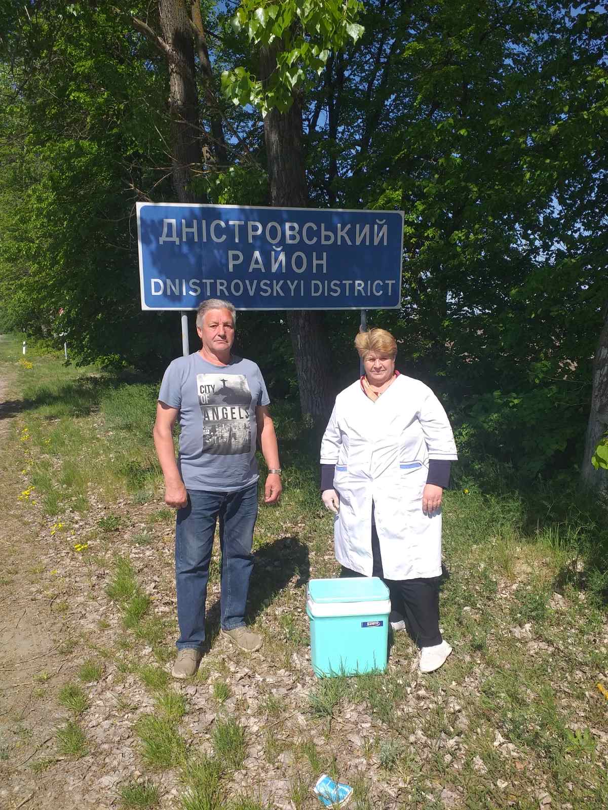 На Сокирянщині розпочалась робота з пероральної імунізації диких м’ясоїдних тварин від сказу