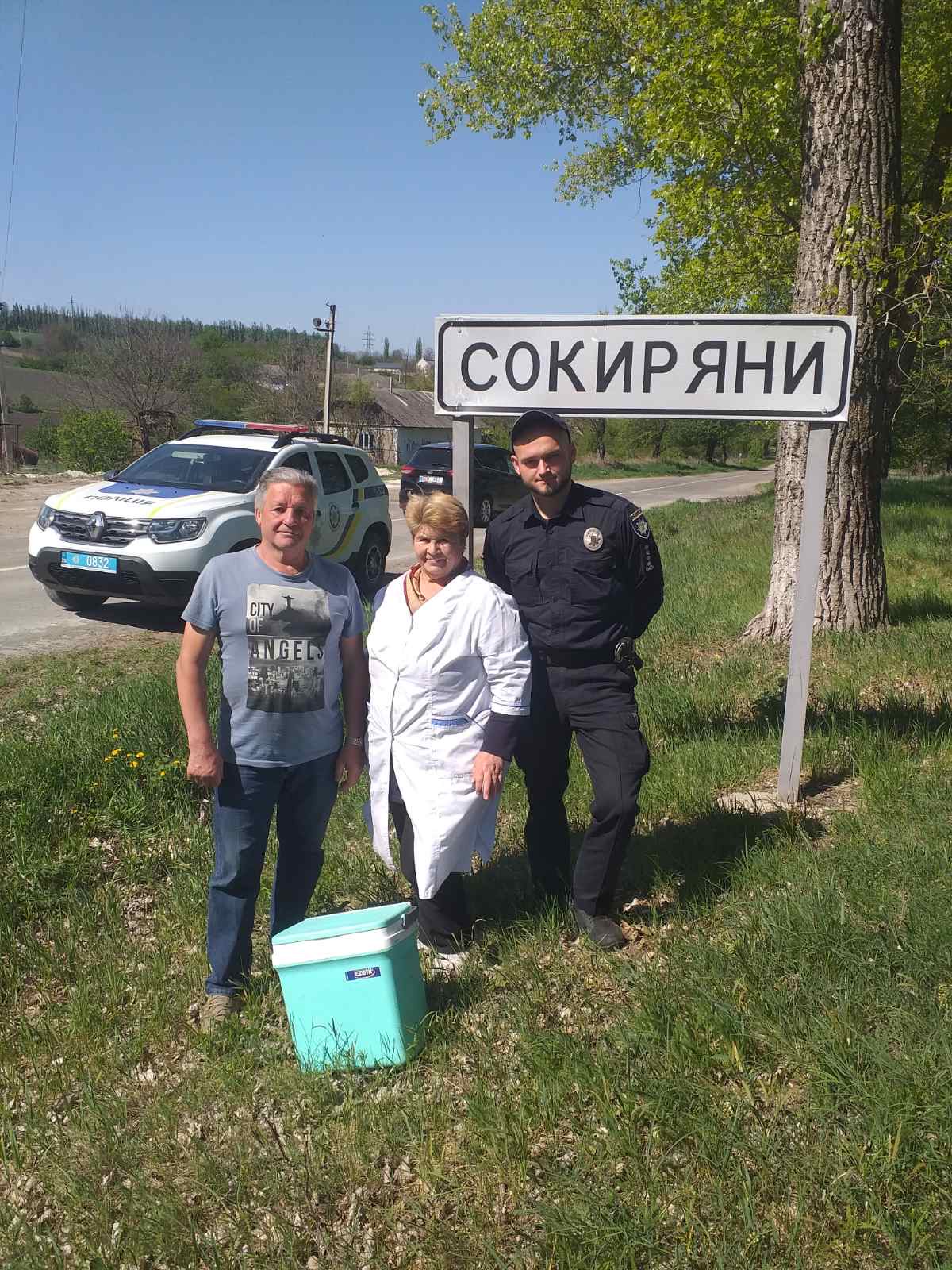 На Сокирянщині розпочалась робота з пероральної імунізації диких м’ясоїдних тварин від сказу