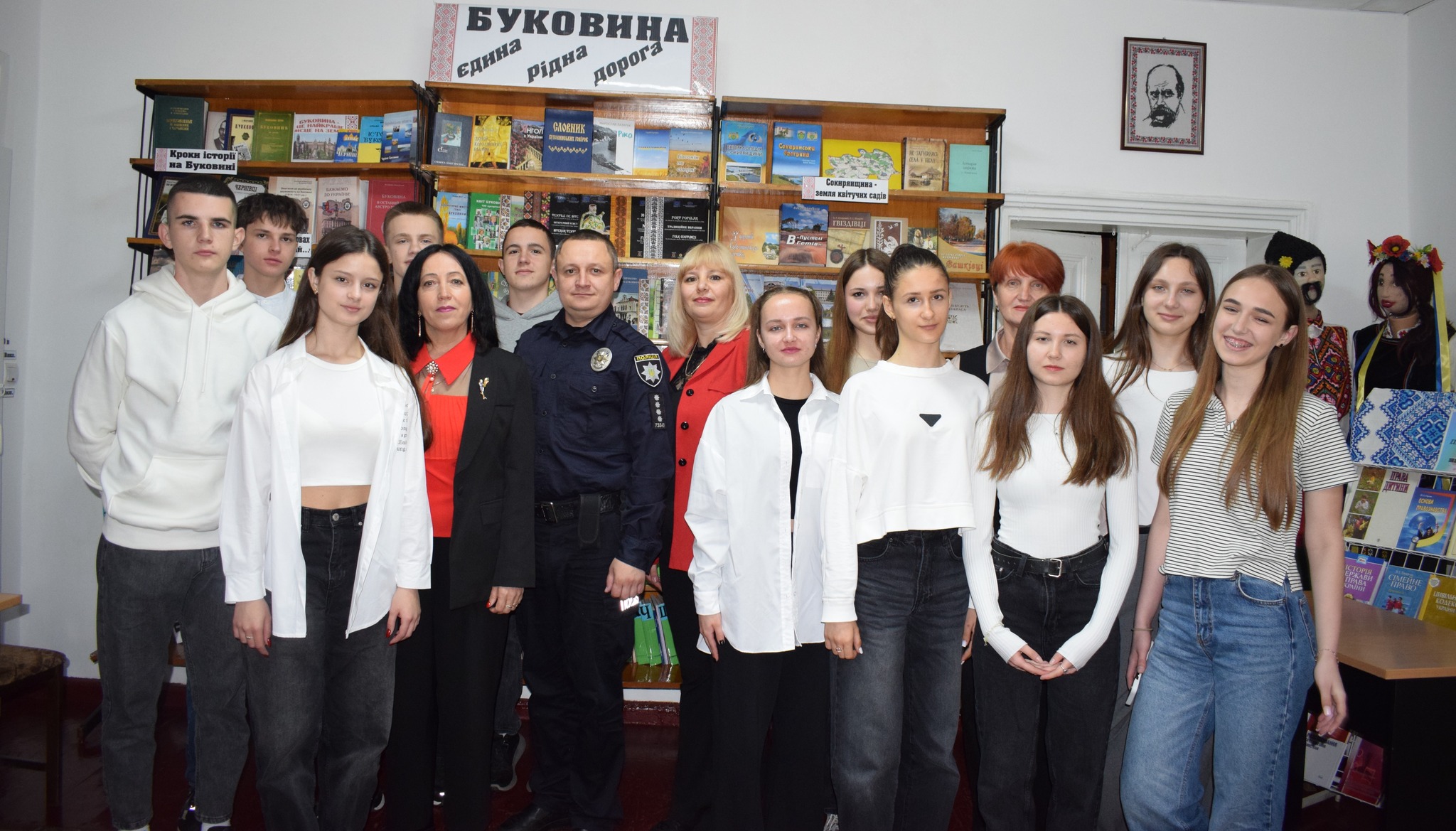 «Безпека на першому місці»: виховний захід для школярів у Публічній міській бібліотеці