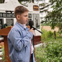 Навіки в пам’яті …