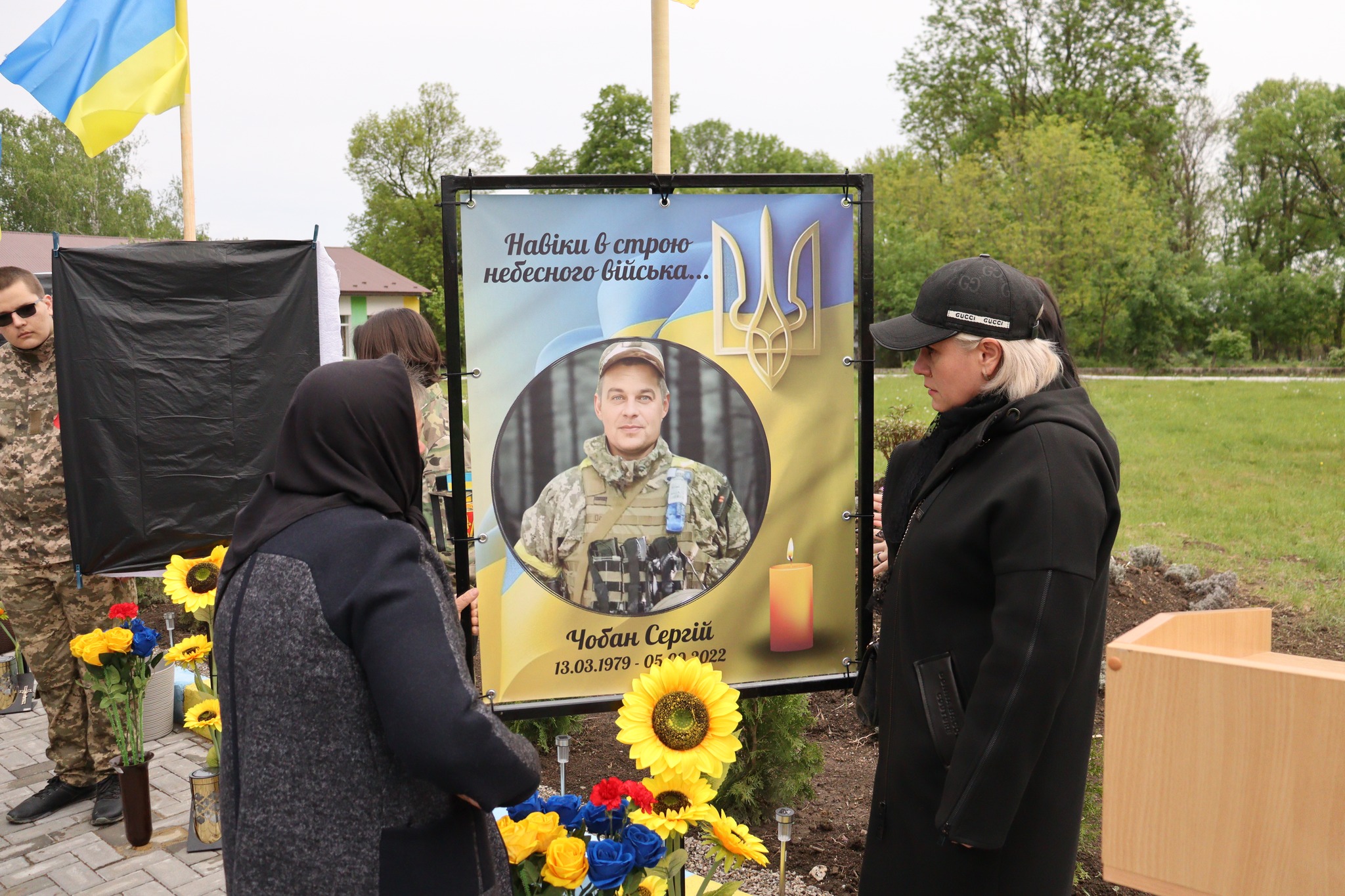 В пам’ять про випускників – загиблих Захисників України …