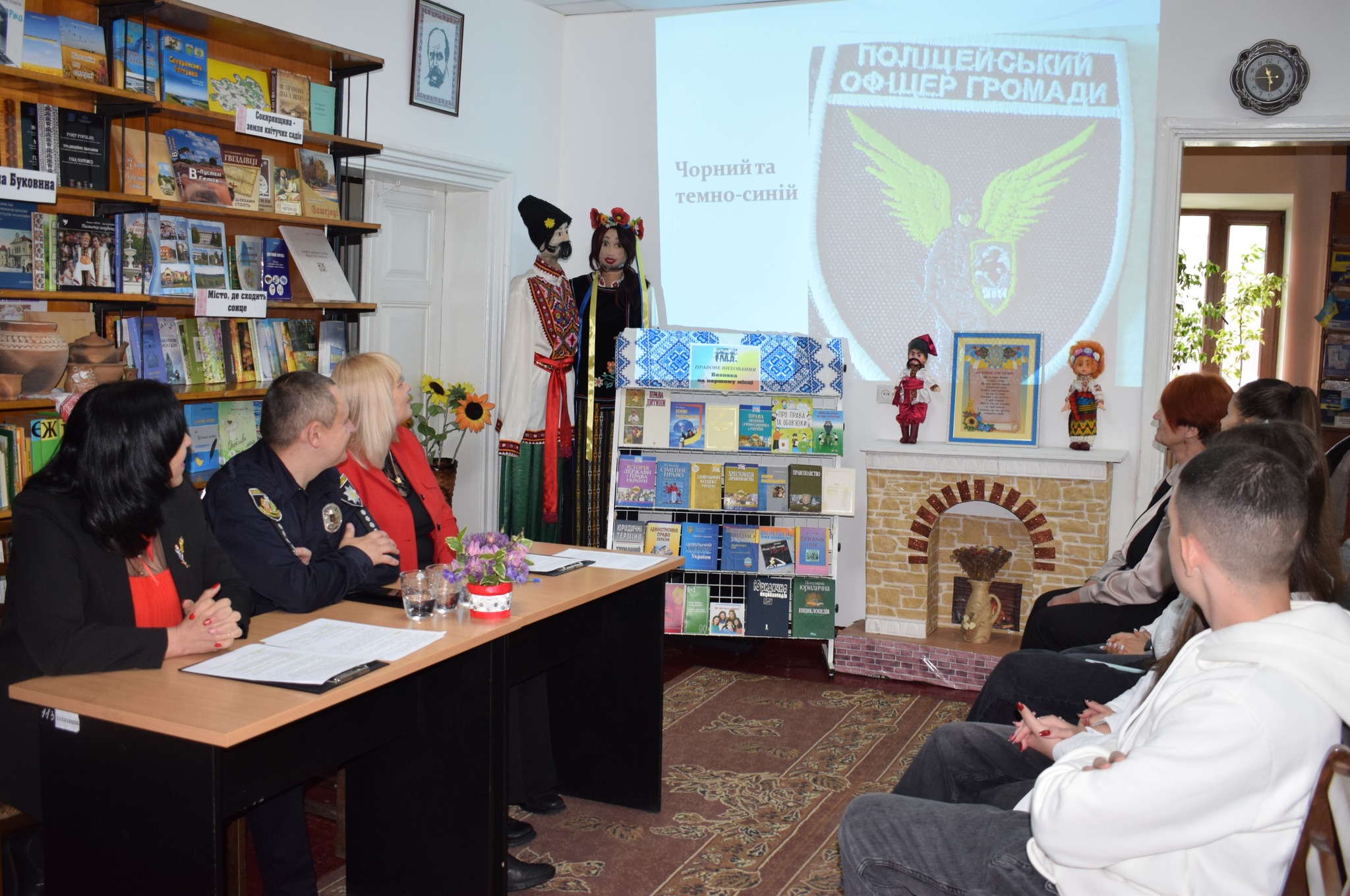 «Безпека на першому місці»: виховний захід для школярів у Публічній міській бібліотеці