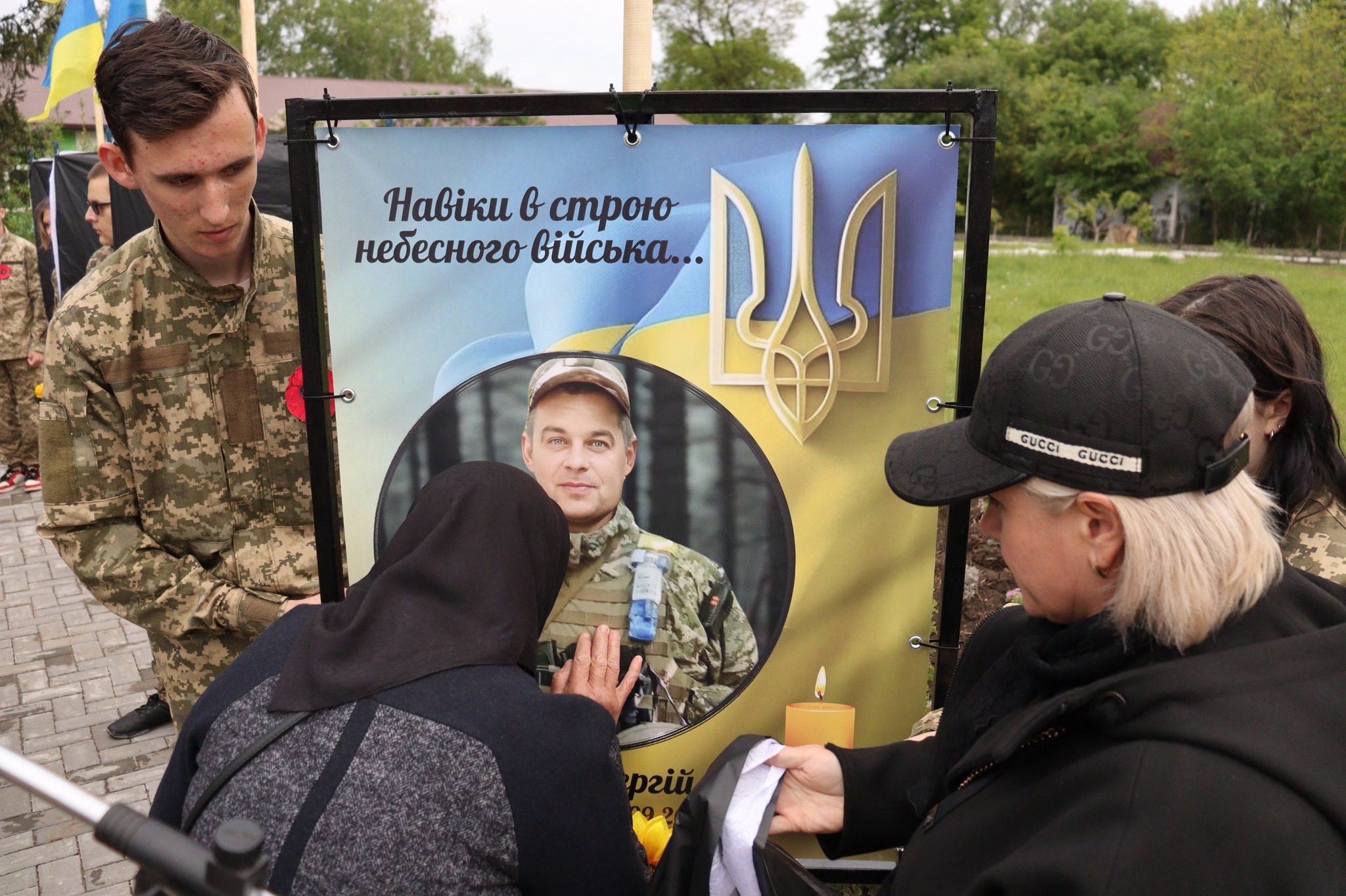В пам’ять про випускників – загиблих Захисників України …