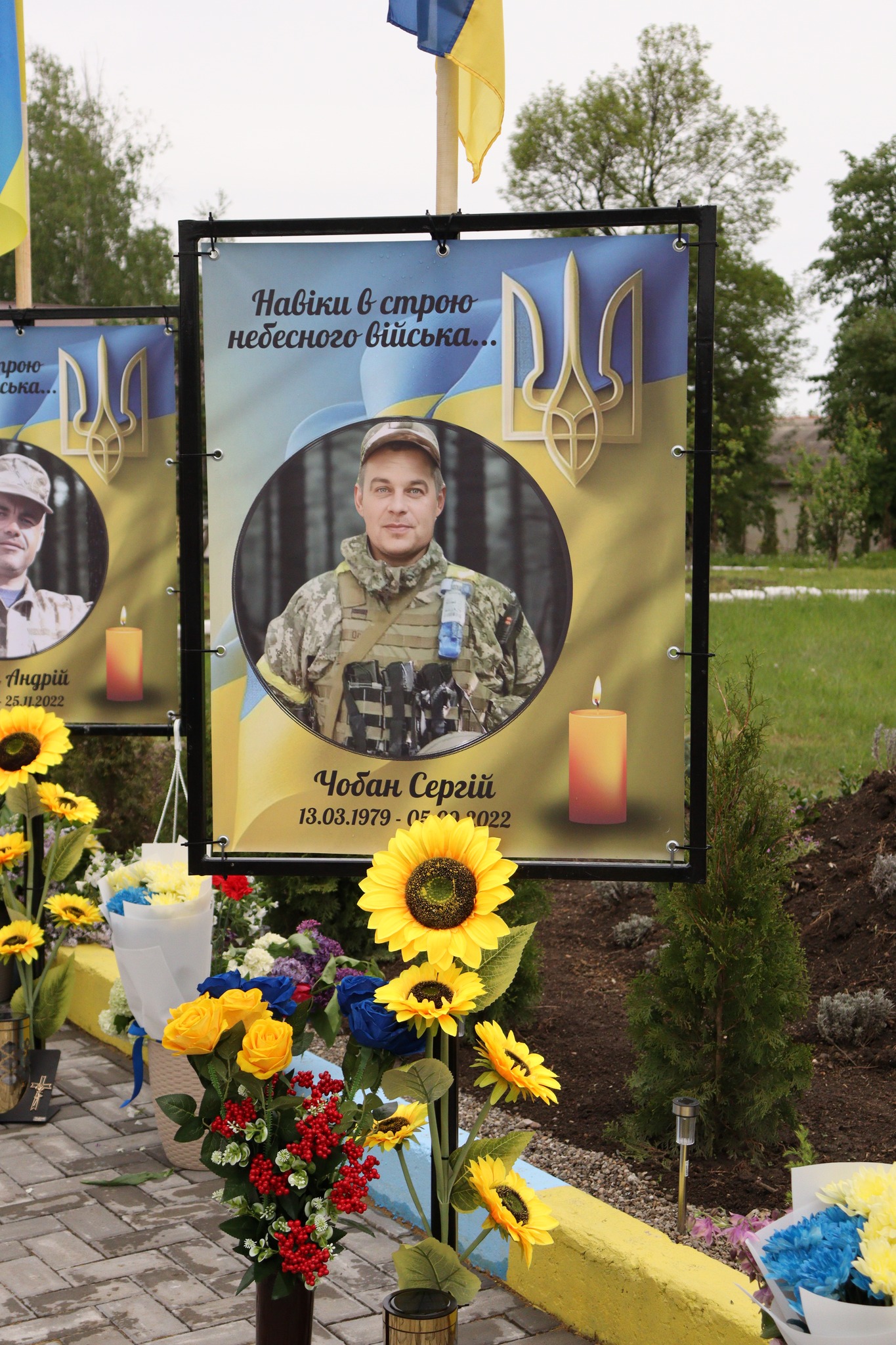 В пам’ять про випускників – загиблих Захисників України …