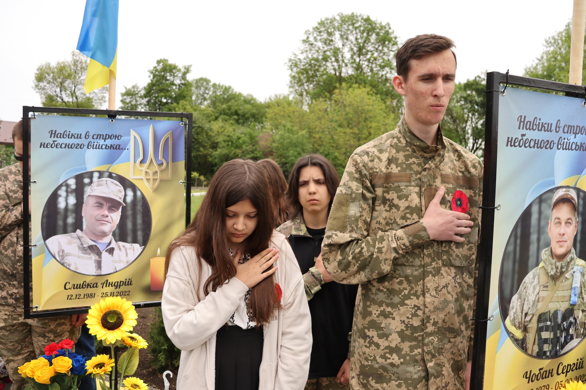 В пам’ять про випускників – загиблих Захисників України …