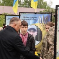 В пам’ять про випускників – загиблих Захисників України …