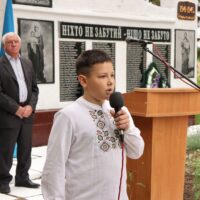 Навіки в пам’яті …
