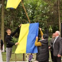 Навіки в пам’яті …