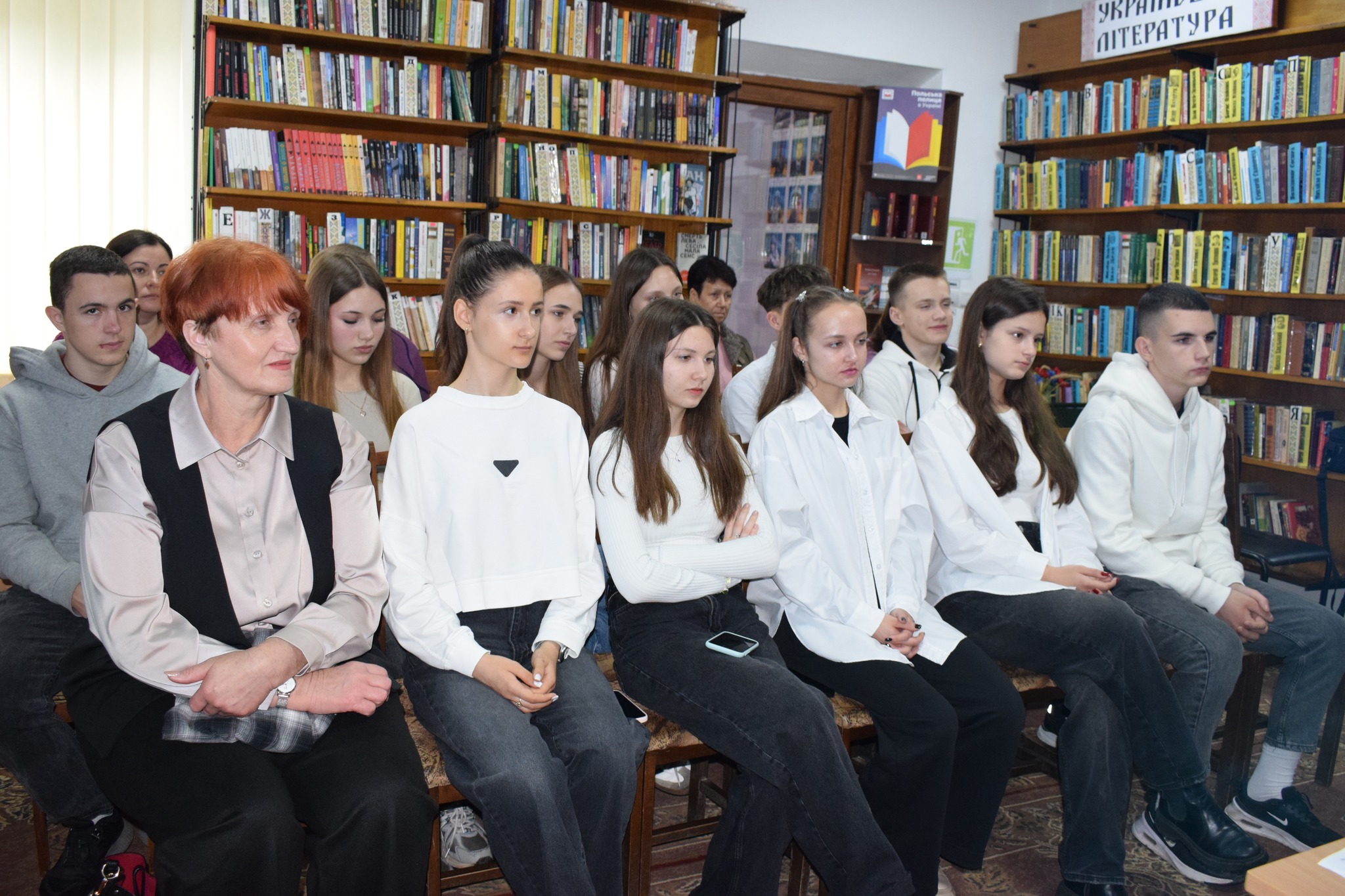 «Безпека на першому місці»: виховний захід для школярів у Публічній міській бібліотеці