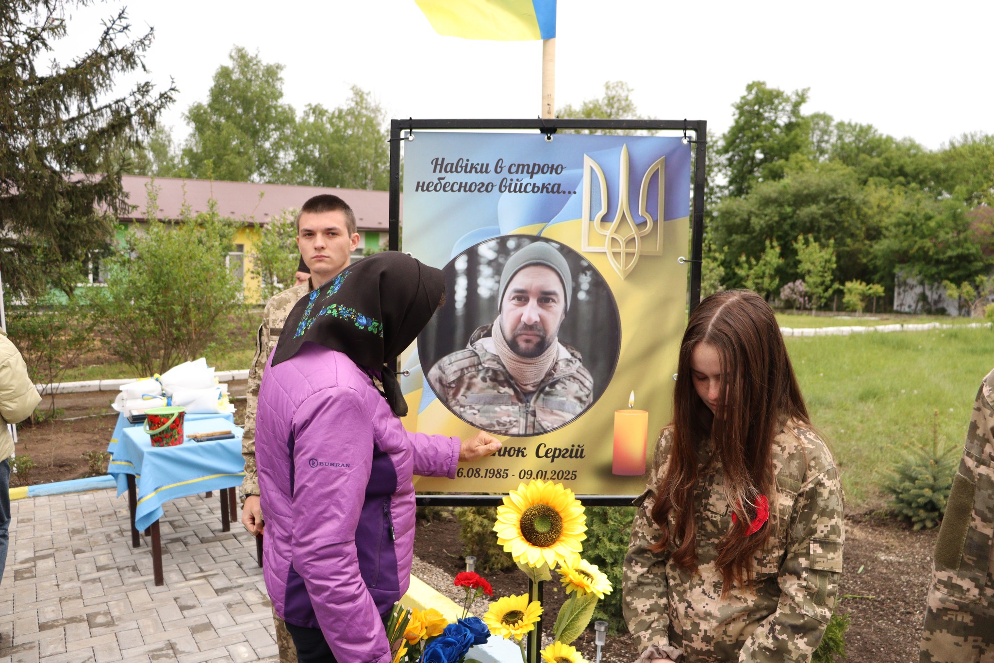 В пам’ять про випускників – загиблих Захисників України …