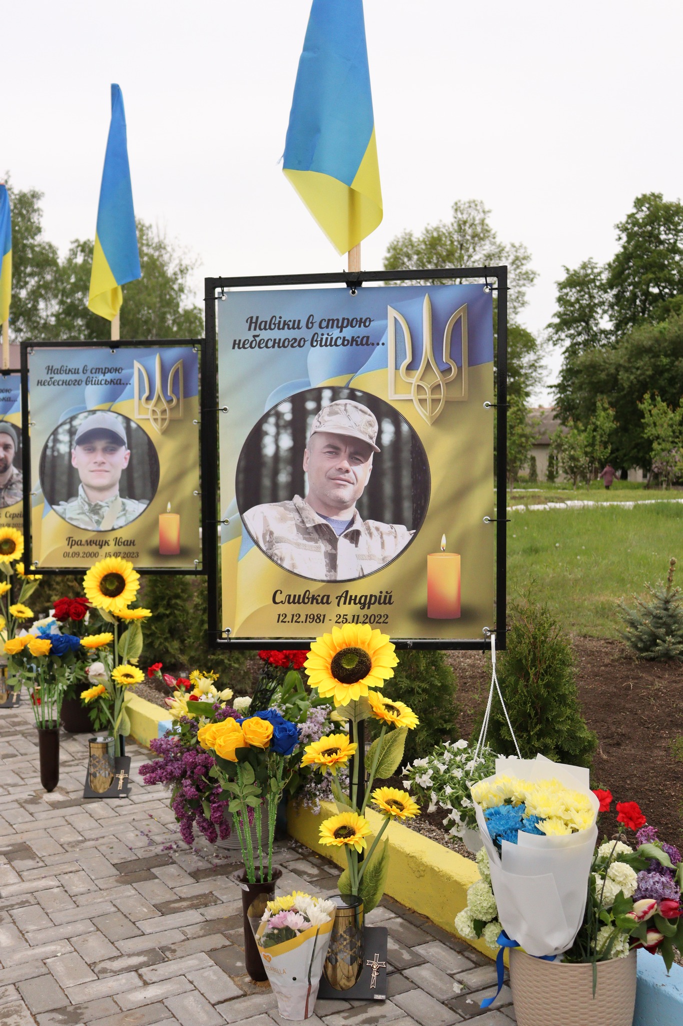 В пам’ять про випускників – загиблих Захисників України …