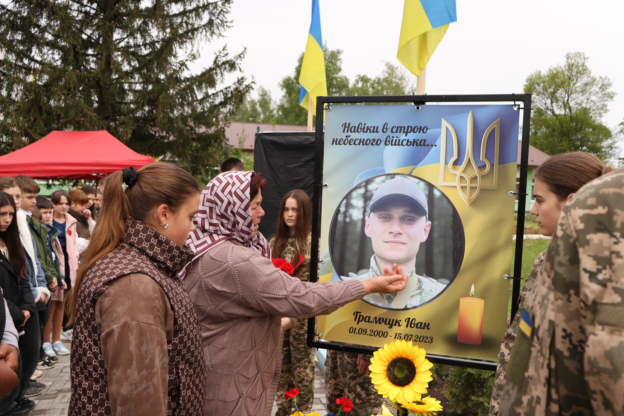 В пам’ять про випускників – загиблих Захисників України …