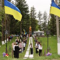 Навіки в пам’яті …