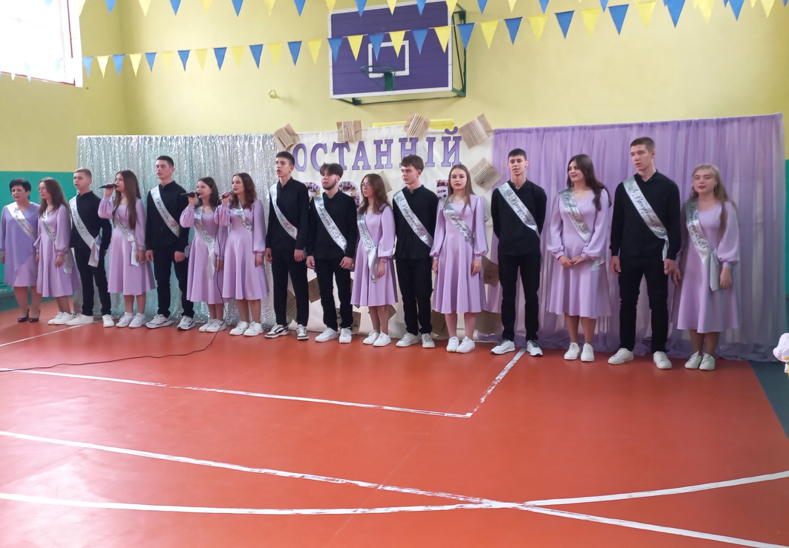 Свято останнього дзвоника у Сокирянській громаді