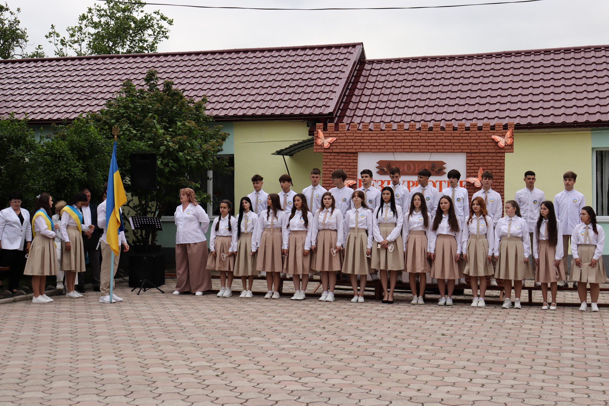 Свято останнього дзвоника у Сокирянській громаді