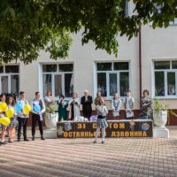 Свято останнього дзвоника у Сокирянській громаді