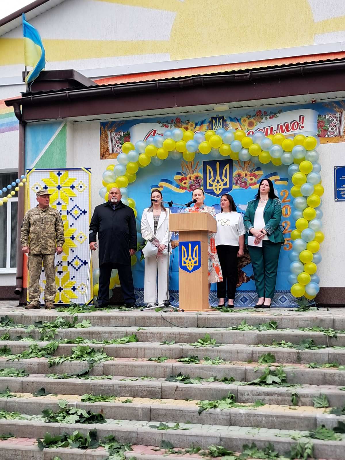 Свято останнього дзвоника у Сокирянській громаді