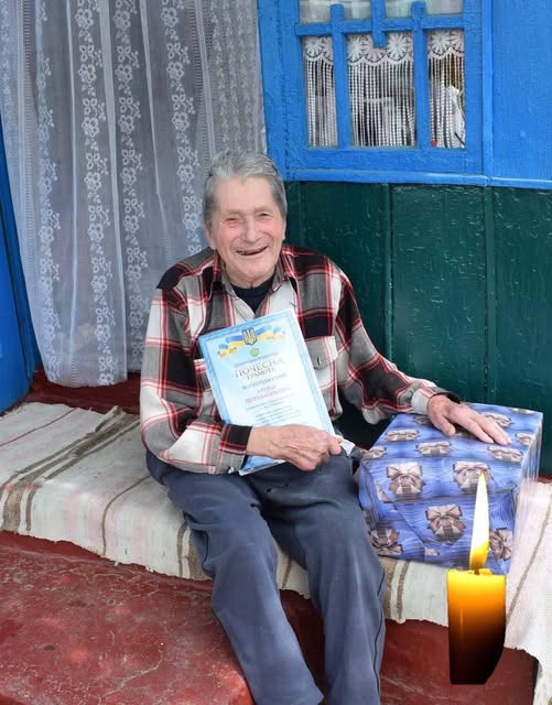 На 98-ому році життя зупинилося серце шанованого жителя Сокирянської громади, мешканця села Романківці, учасника бойових дій Другої світової війни – Петра Васильовича Нікуліци