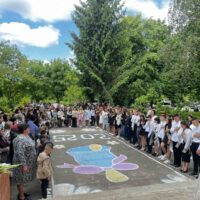 Свято останнього дзвоника у Сокирянській громаді
