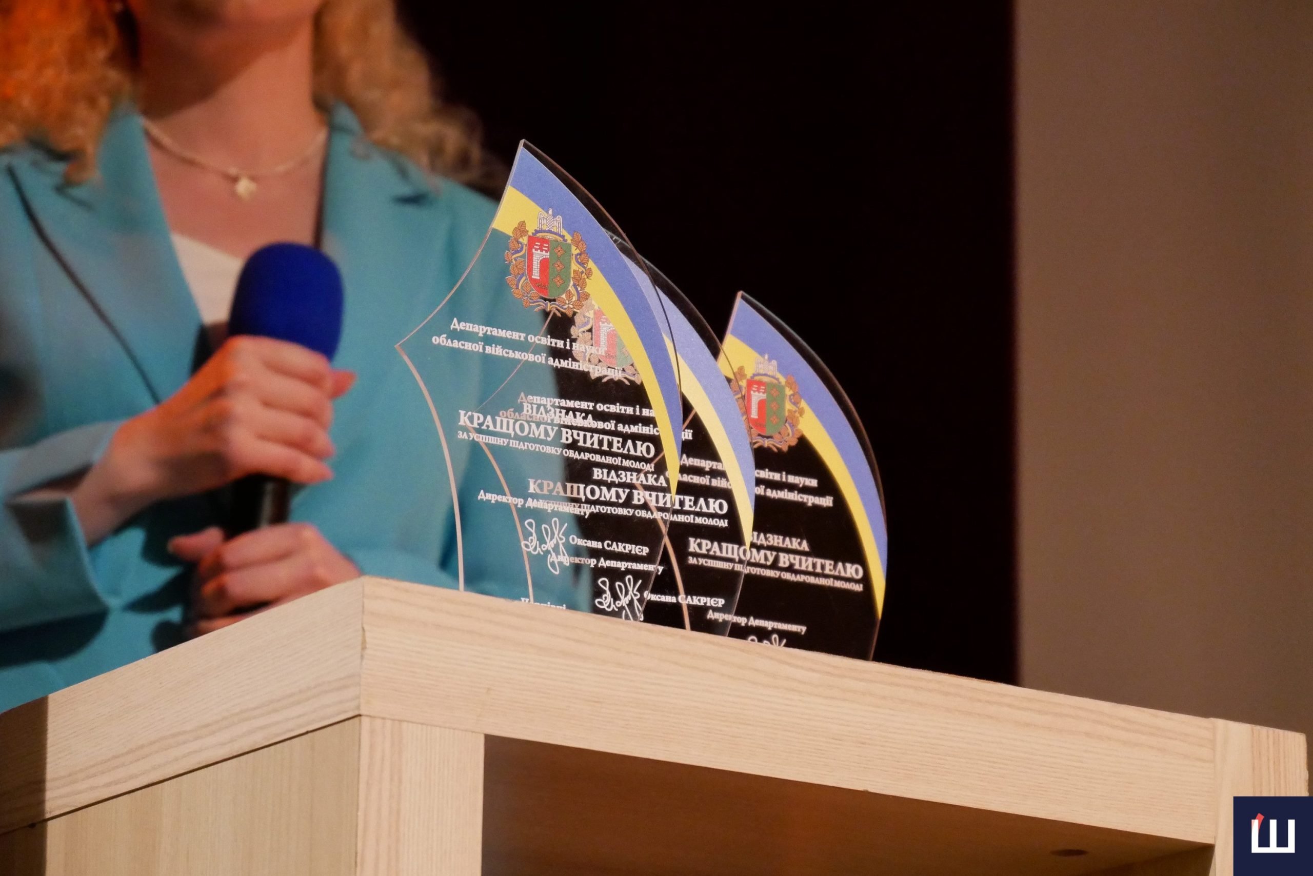 Найрозумніші Буковини: у Чернівцях нагородили переможців олімпіад і МАН на «Інтелект vibe»