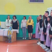 Свято останнього дзвоника у Сокирянській громаді