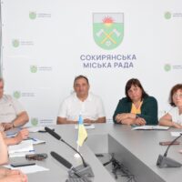 Обговорено питання використання та правового регулювання земельних ресурсів на території Сокирянської міської територіальної громади