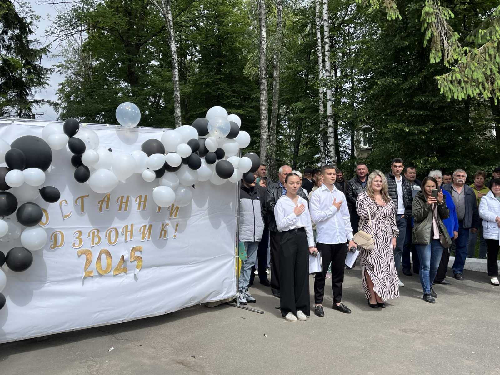Свято останнього дзвоника у Сокирянській громаді