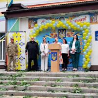 Свято останнього дзвоника у Сокирянській громаді