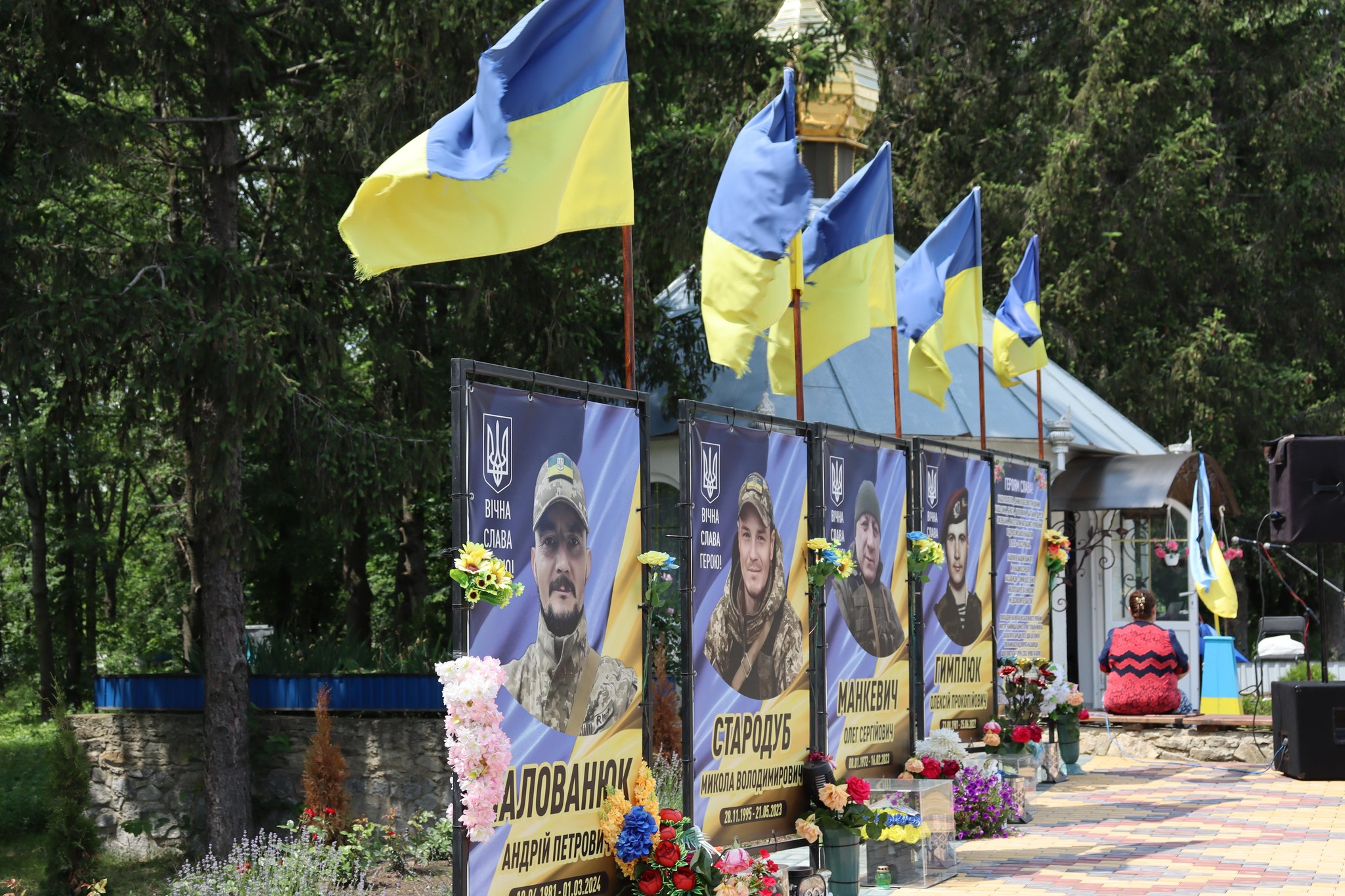 Сокирянщина попрощалась із воїном Володимиром Мошаком…