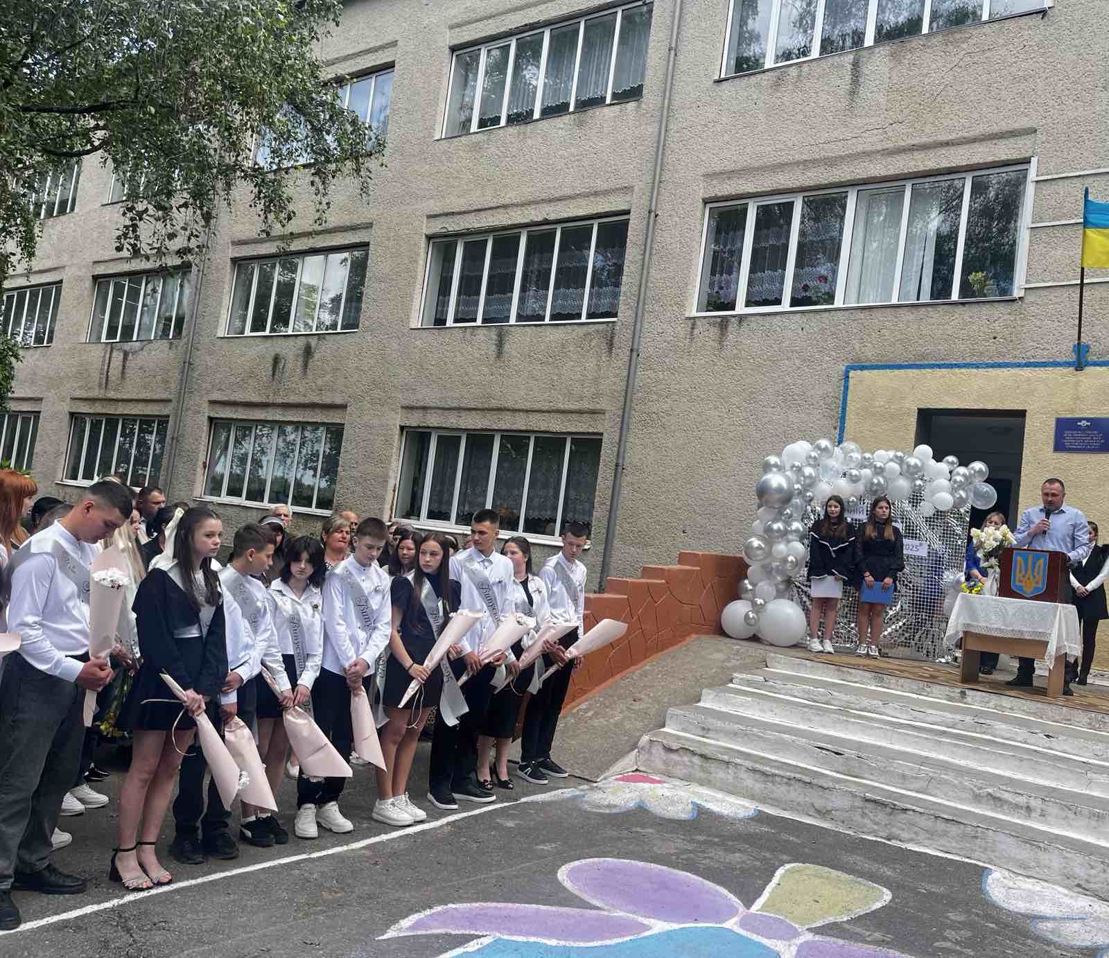Свято останнього дзвоника у Сокирянській громаді
