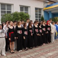 Свято останнього дзвоника у Сокирянській громаді