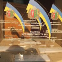 Відзначено інтелектуальну еліту Буковини: серед найкращих – учні Сокирянщини