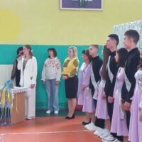 Свято останнього дзвоника у Сокирянській громаді