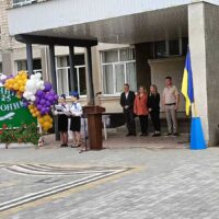 Свято останнього дзвоника у Сокирянській громаді