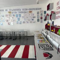 Сьогодні, 30 червня, на базі опорного закладу «Гвіздівецький ліцей» відбулася колегія відділу освіти Сокирянської міської ради. У заході взяли участь міський голова Василь Козак, секретар міської ради Любов Степаненко, начальник відділу освіти Галин