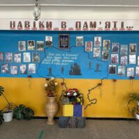 Сьогодні, 30 червня, на базі опорного закладу «Гвіздівецький ліцей» відбулася колегія відділу освіти Сокирянської міської ради. У заході взяли участь міський голова Василь Козак, секретар міської ради Любов Степаненко, начальник відділу освіти Галин