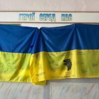 Сьогодні, 30 червня, на базі опорного закладу «Гвіздівецький ліцей» відбулася колегія відділу освіти Сокирянської міської ради. У заході взяли участь міський голова Василь Козак, секретар міської ради Любов Степаненко, начальник відділу освіти Галин