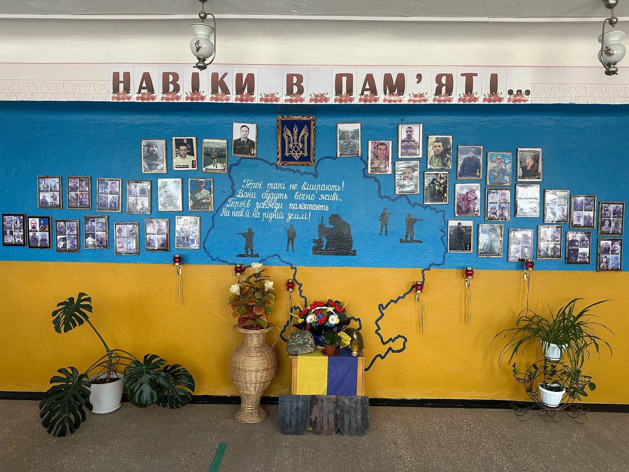 Сьогодні, 30 червня, на базі опорного закладу «Гвіздівецький ліцей» відбулася колегія відділу освіти Сокирянської міської ради. У заході взяли участь міський голова Василь Козак, секретар міської ради Любов Степаненко, начальник відділу освіти Галин
