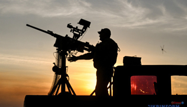 В ГУР показали знищення «Шахеда» над Дніпром